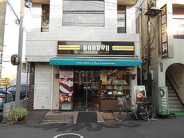 【周辺】【喫茶店・カフェ】ドトールコーヒー妙蓮寺店まで308ｍ