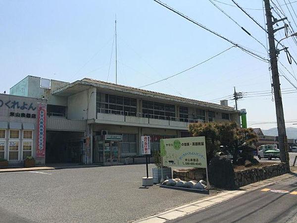 【周辺】JA岡山西児島支店 1160m