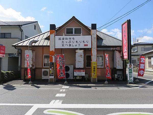 【周辺】焼肉の牛太瀬戸店 5159m