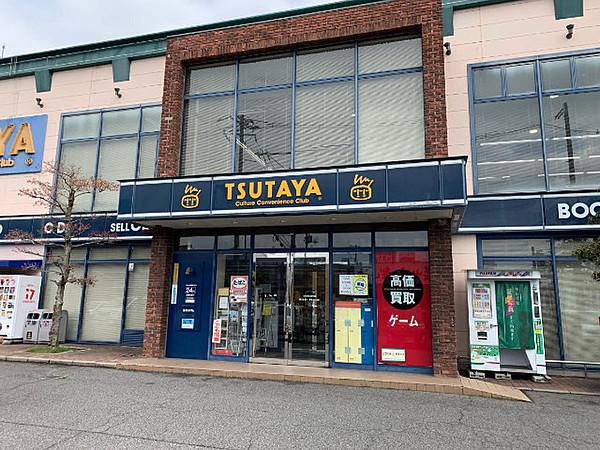 【周辺】TSUTAYA児島店