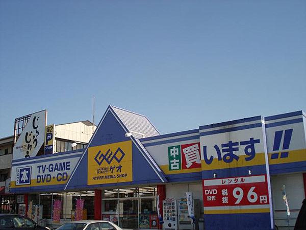 【周辺】ゲオ水島店 6024m