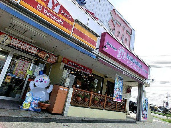 【周辺】31アイスクリーム連島店 995m
