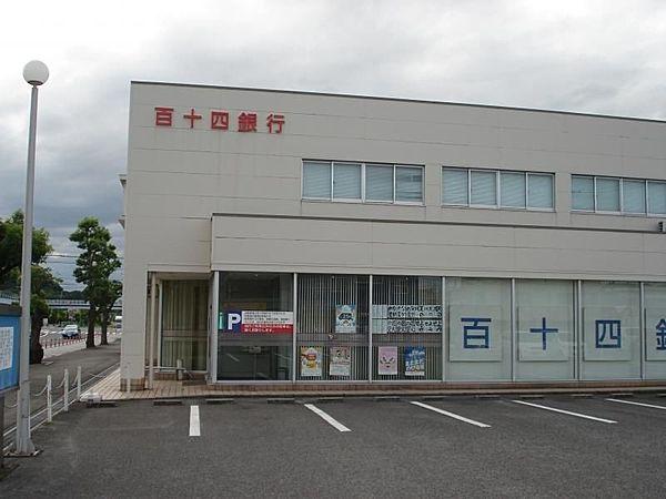 【周辺】百十四銀行水島支店 1746m