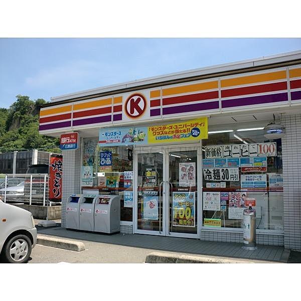 【周辺】サークルK笠岡美の浜店