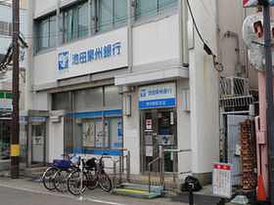 【周辺】銀行池田泉州銀行堺市駅前支店まで244ｍ