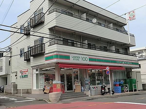 【周辺】ローソンストア100保土ヶ谷権田坂店 徒歩約5分 350m