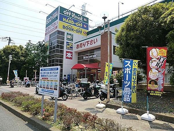 【周辺】ザ・ダイソー横浜鶴ヶ峰店 400m