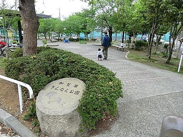 【周辺】加賀原ぎんなん公園 徒歩3分。 190m