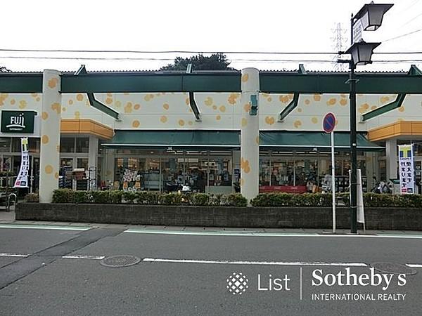 【周辺】FUJI/新井町店 徒歩11分。 810m