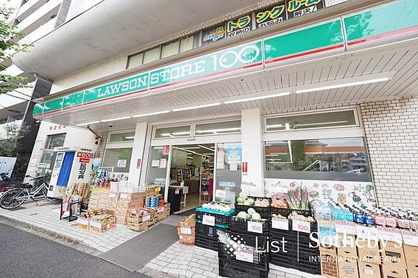 【周辺】ローソンストア100横浜宮元町店 徒歩2分。 110m