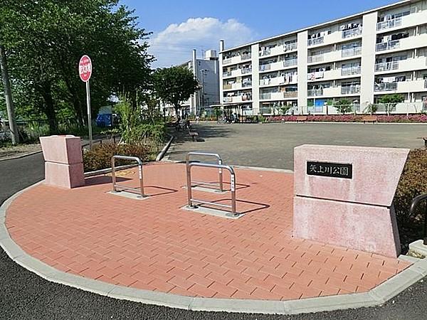 【周辺】矢上川公園 徒歩6分 450m