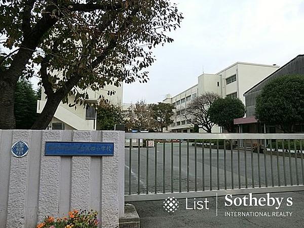 【周辺】横浜市立洋光台第四小学校 徒歩6分。 460m