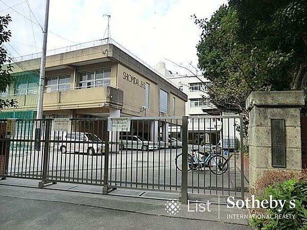 【周辺】横浜市立汐見台中学校 徒歩11分。 870m
