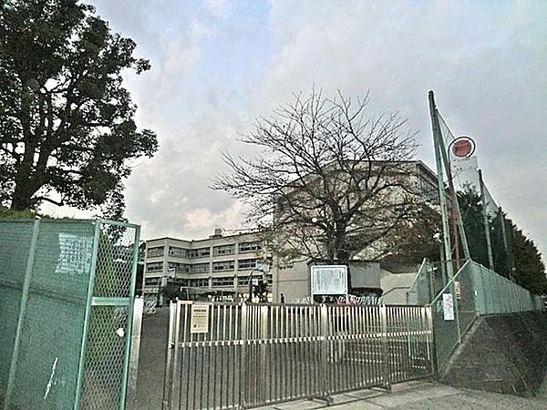 【周辺】横浜市立日野小学校 1300m