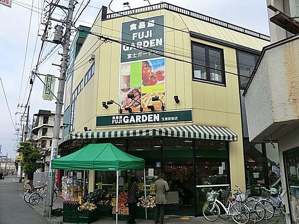 【周辺】食品館富士ガーデン 徒歩4分 290m