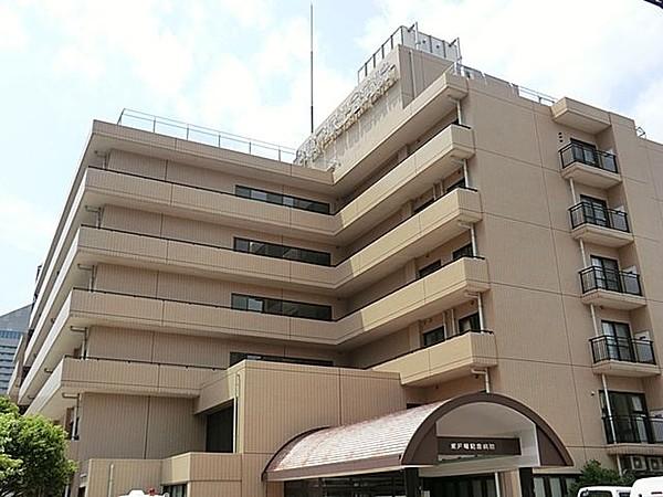 【周辺】東戸塚記念病院 徒歩約14分 1100m
