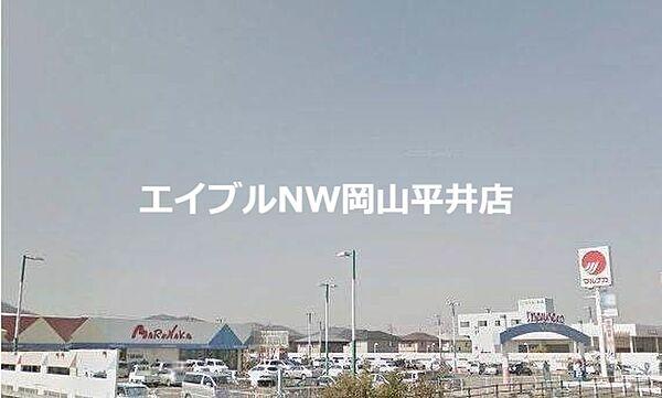 【周辺】山陽マルナカ灘崎店 3090m