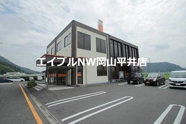 【周辺】おかやま信用金庫荘内支店 956m