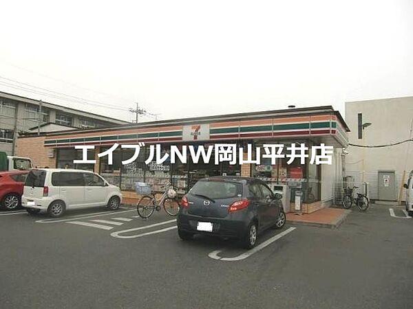 【周辺】セブンイレブン岡山藤崎東店 792m