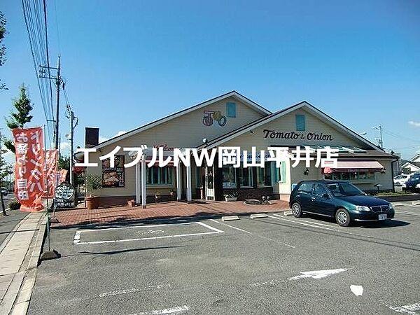 【周辺】トマト＆オニオン岡山江崎店 623m