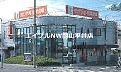 【周辺】おかやま信用金庫三浜町支店 179m