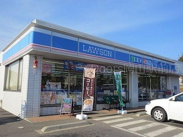 【周辺】ローソン岡山大供本町店 152m