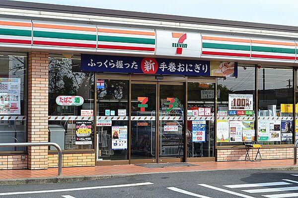 【周辺】セブンイレブン 江津和木店（1096m）