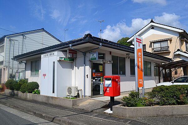 【周辺】浜田黒川郵便局（1130m）