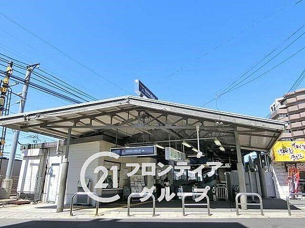 【周辺】御殿山駅(京阪本線) 徒歩20分。 1590m