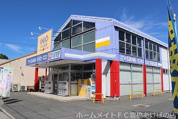 【周辺】ゲオ豊橋花田店 935m