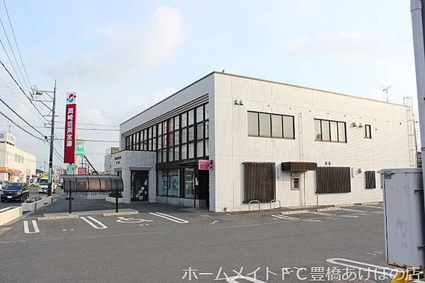 【周辺】岡崎信用金庫曙支店 363m