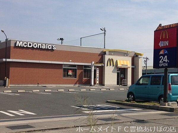 【周辺】マクドナルド1号線小坂井店 2101m