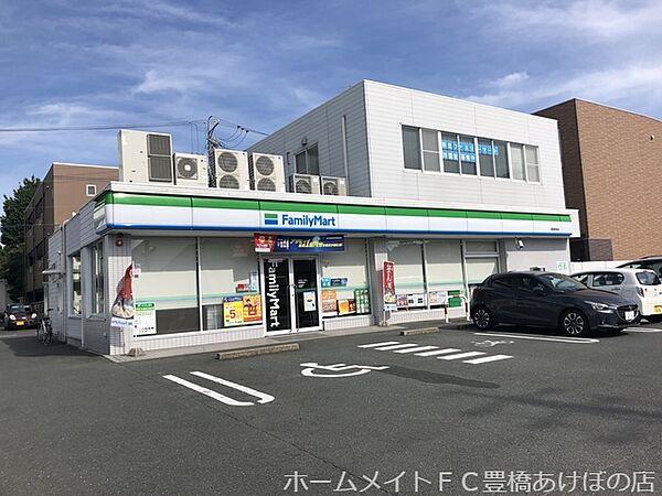 【周辺】ファミリーマート豊橋東脇店 282m