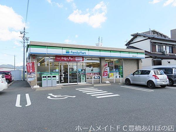 【周辺】ファミリーマート豊橋向山町店 434m