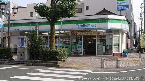【周辺】ファミリーマート豊橋松葉町店 206m