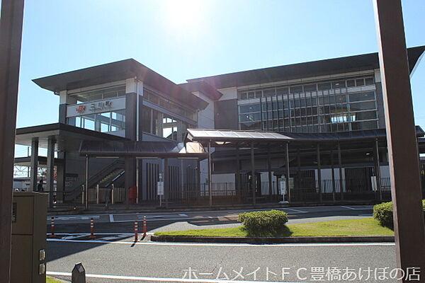 【周辺】二川駅(JR 東海道本線) 501m