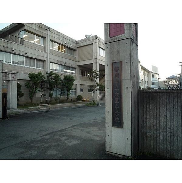 【周辺】静岡市立大里中学校