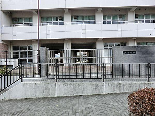 【周辺】横浜市立富士見台小学校1310ｍ