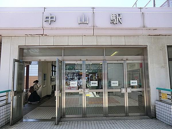 【周辺】中山駅