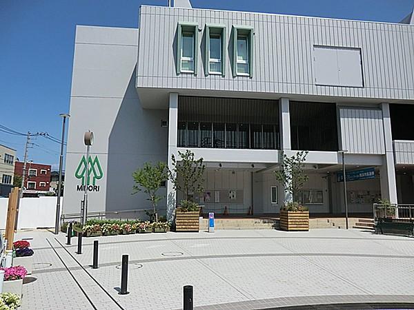 【周辺】横浜市緑区役所　2000ｍ