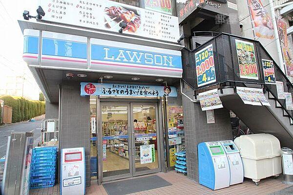 【周辺】ローソン名城大前店 227m