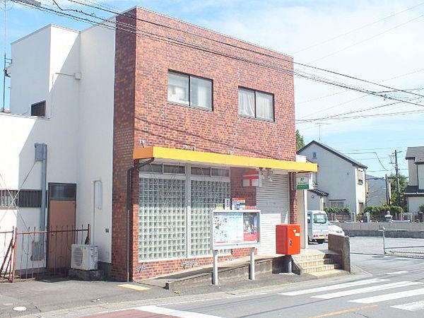 【周辺】鶴ヶ島郵便局 1073m