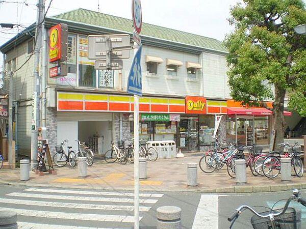 【周辺】デイリーヤマザキ坂戸緑町店 245m