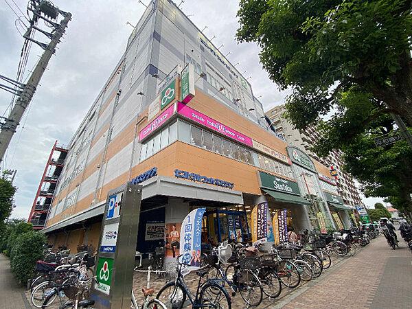 【周辺】スーパーマーケット三徳ときわ台店 300m