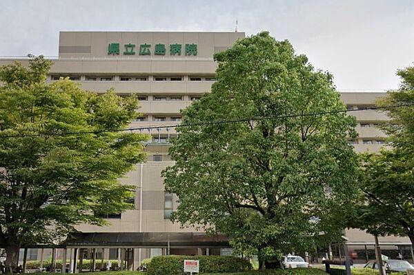 【周辺】県立広島病院
