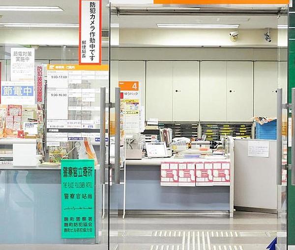 【周辺】神戸舞子郵便局 733m