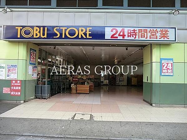 【周辺】東武ストア梅島店 86m