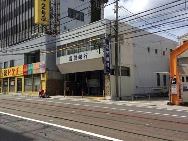【周辺】滋賀銀行中町代理店410m