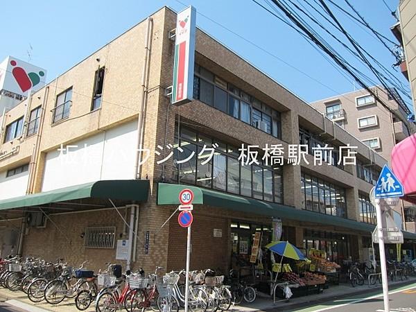 【周辺】コモディイイダ東新町店