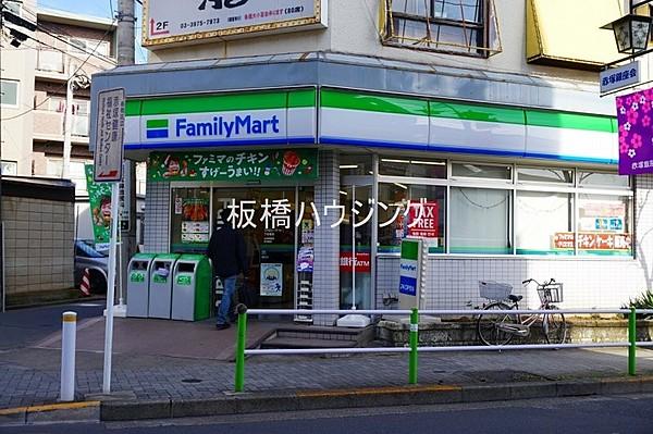 【周辺】ファミリーマート下赤塚店